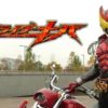 Thumbnail of related posts 040