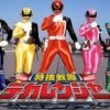Thumbnail of related posts 059